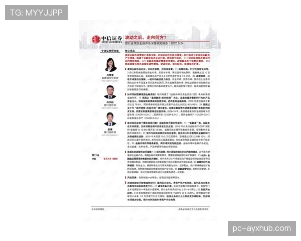 河南队总结近期得失调整战术体系备战后续比赛